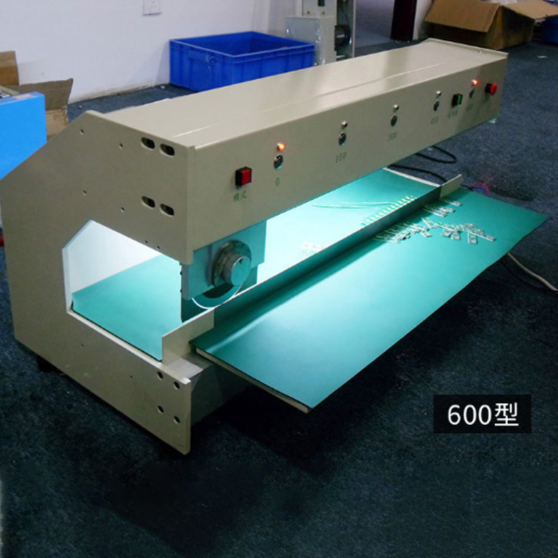 smt设备LEYU乐鱼分板机