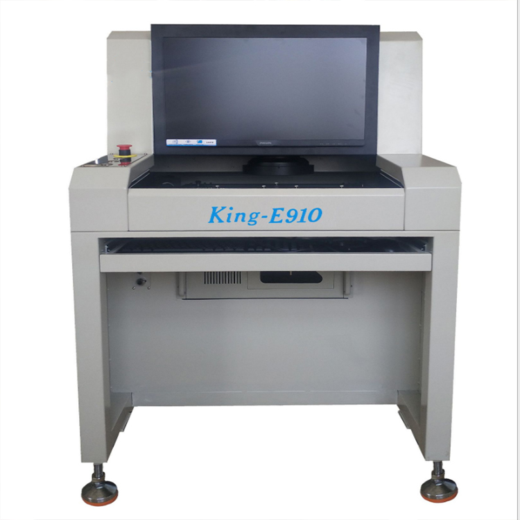 LEYU乐鱼AOI检测设备