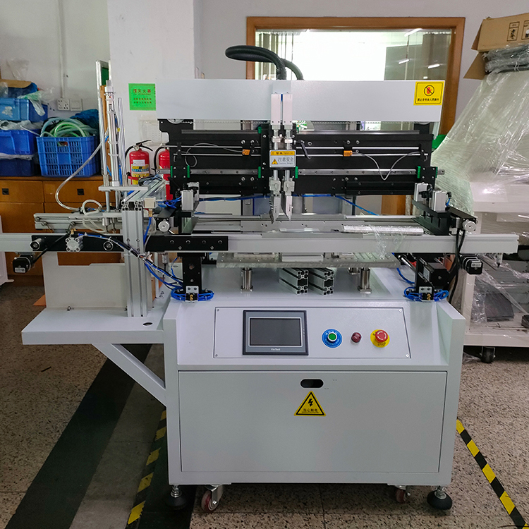 LEYU乐鱼在线式印刷机