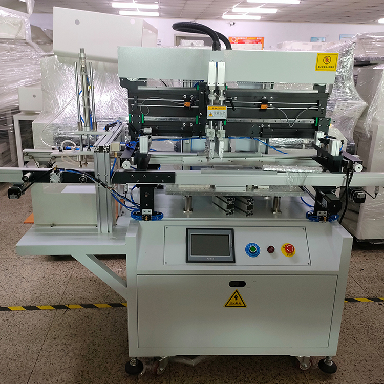 LEYU乐鱼在线式印刷机