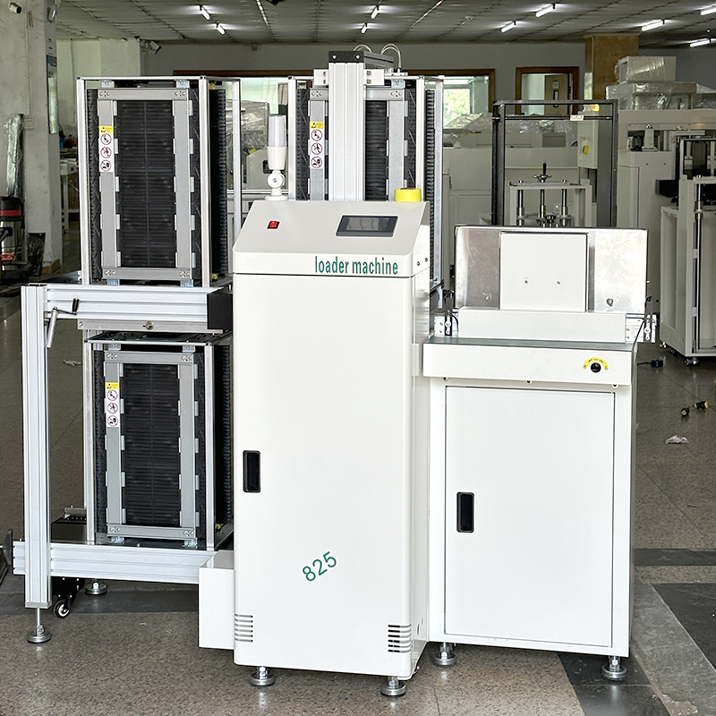 smt设备LEYU乐鱼叠送一体机