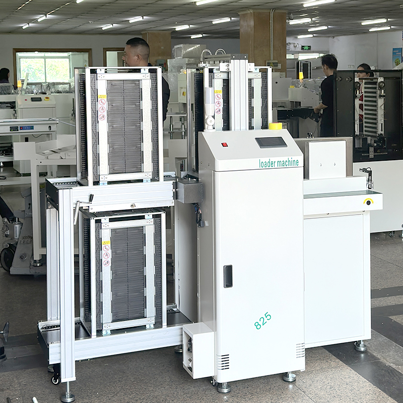 smt设备LEYU乐鱼叠送一体机