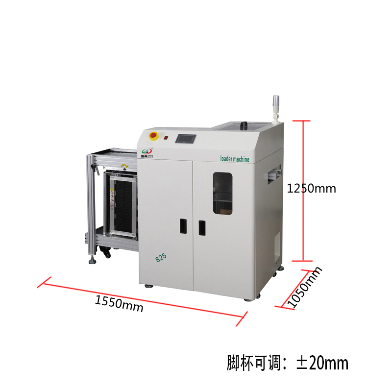smt设备LEYU乐鱼吸送一体机
