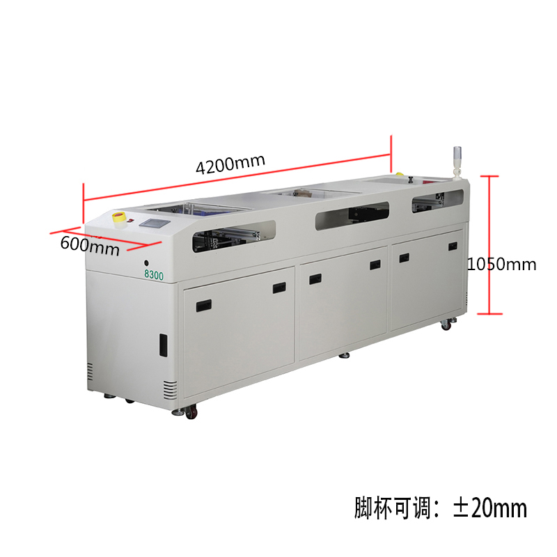 smt设备LEYU乐鱼双车移载机