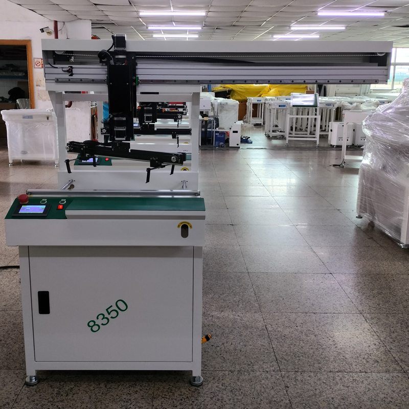 smt设备LEYU乐鱼平移机械手