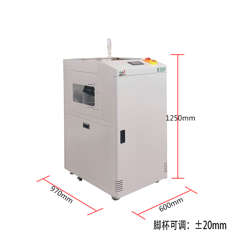 smt设备LEYU乐鱼翻板机