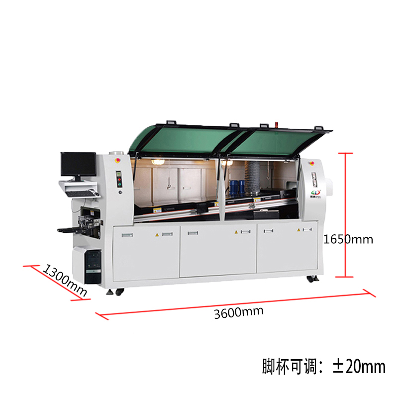 smt设备LEYU乐鱼波峰焊