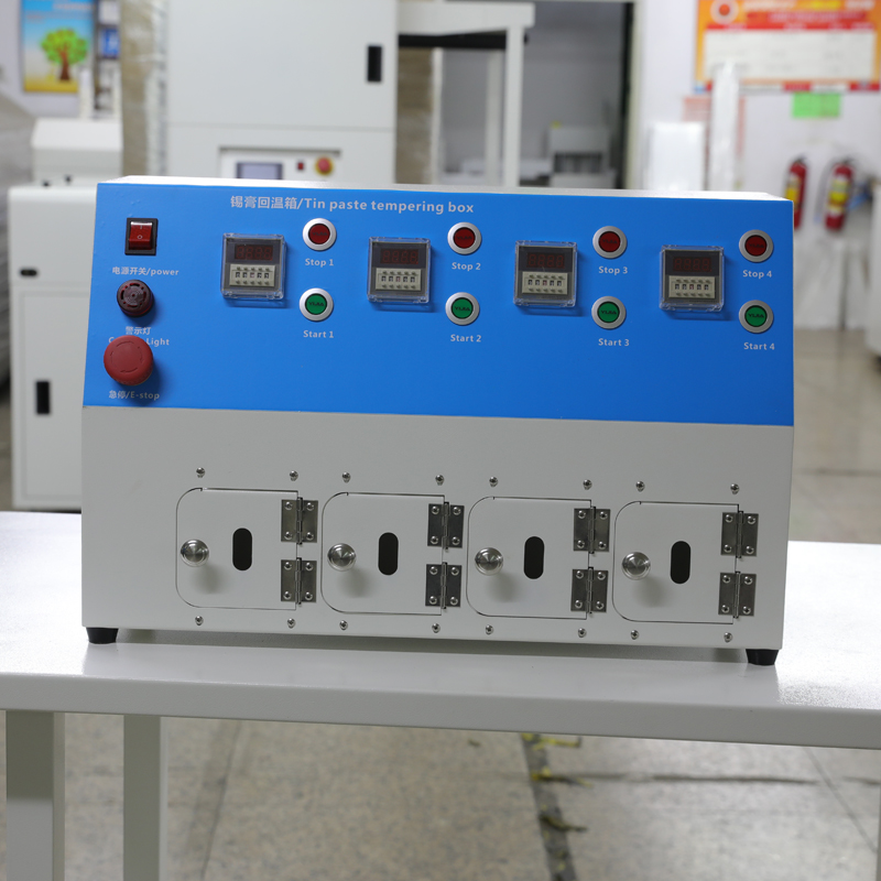 smt设备LEYU乐鱼锡膏回温机