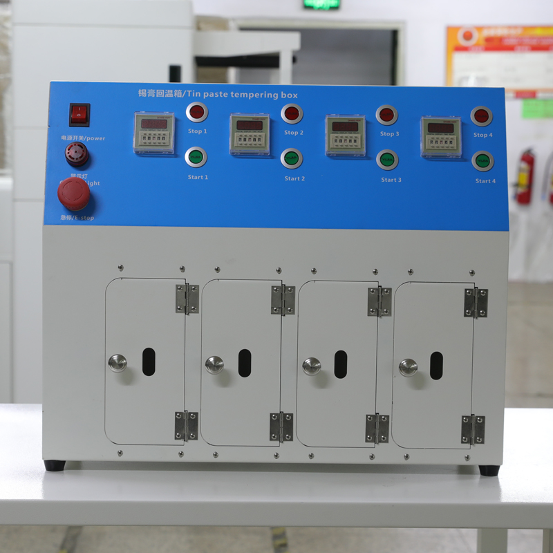 smt设备LEYU乐鱼锡膏回温机