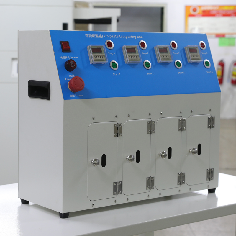 smt设备LEYU乐鱼锡膏回温机