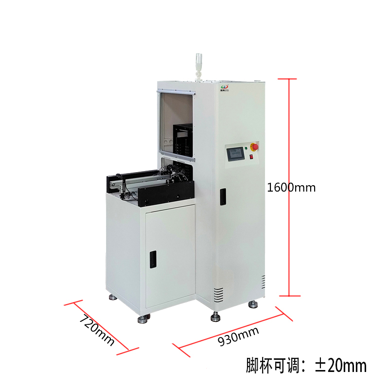 smt设备LEYU乐鱼单轨缓存机