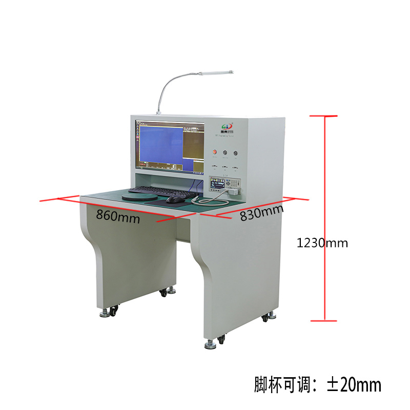 smt设备LEYU乐鱼首件测试仪