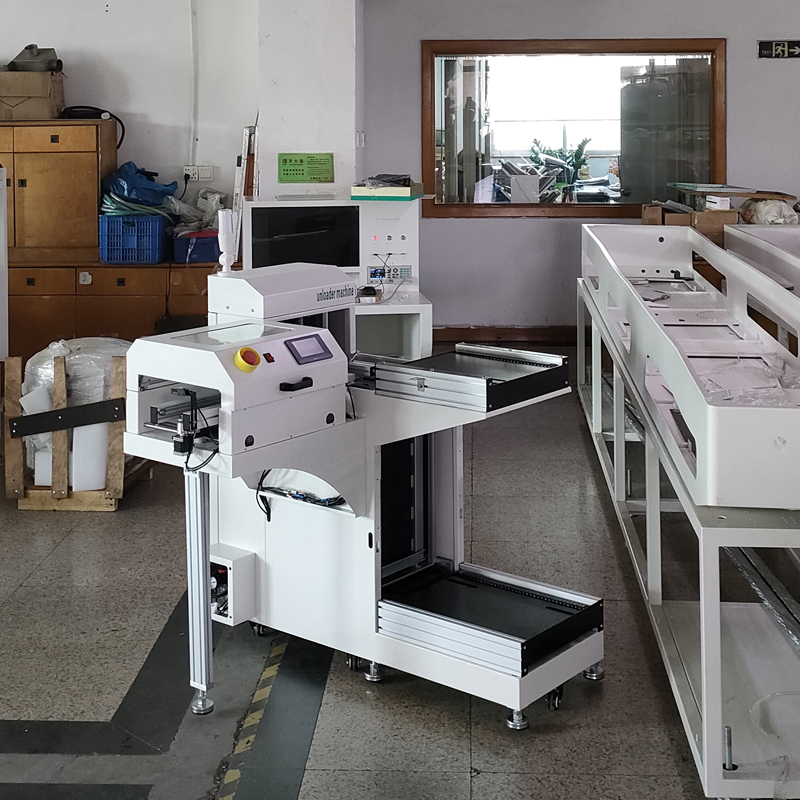 smt设备LEYU乐鱼下板机收板机