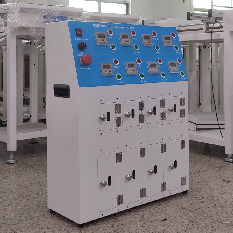 smt设备LEYU乐鱼锡膏回温机