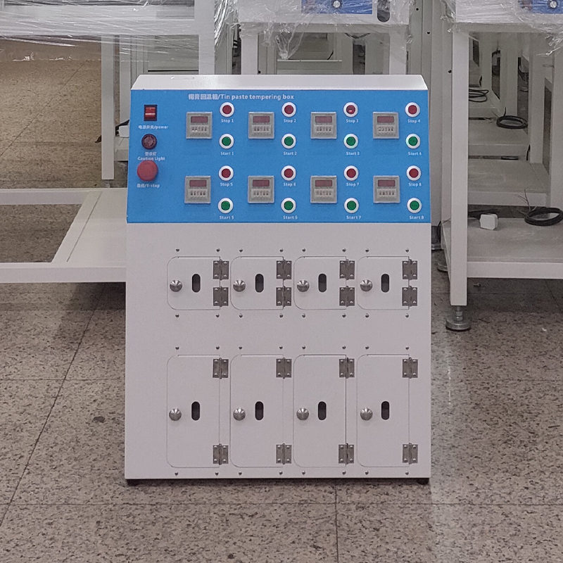 smt设备LEYU乐鱼锡膏回温机