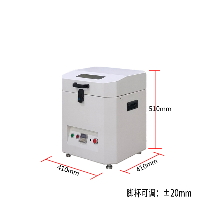LEYU乐鱼调速锡膏搅拌机