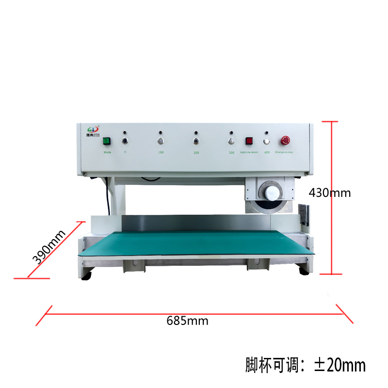 smt设备LEYU乐鱼分板机