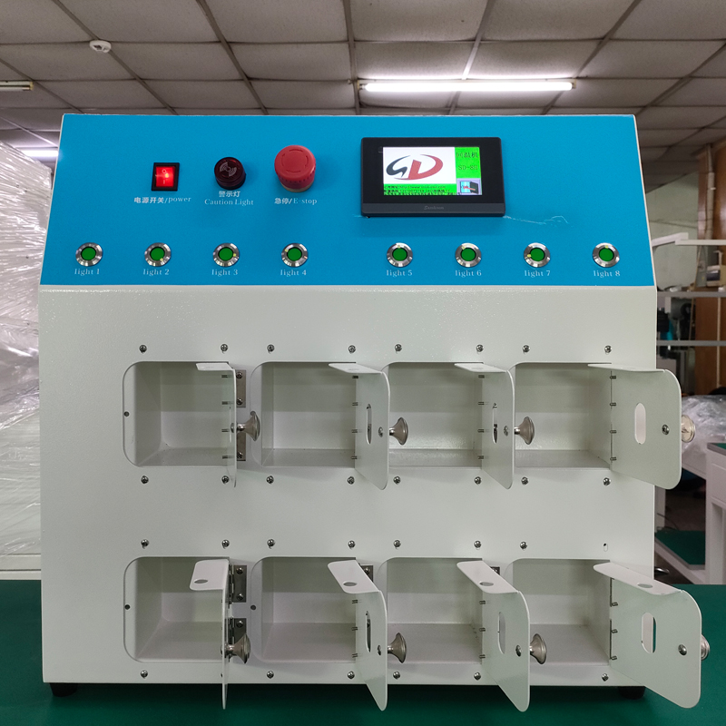 LEYU乐鱼锡膏回温机带MES